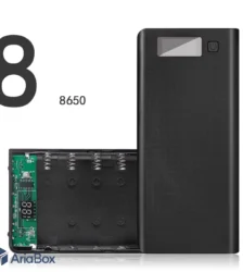 باکس و ماژول (بدون باتری) پاوربانک مدل PWB13-A2/30A ظرفیت 30000 mAh