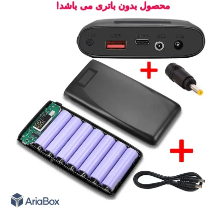 باکس و ماژول (بدون باتری) پاوربانک با خروجی ثابت 5 تا 12 ولت/ ظرفیت 19600 مدل PWB28