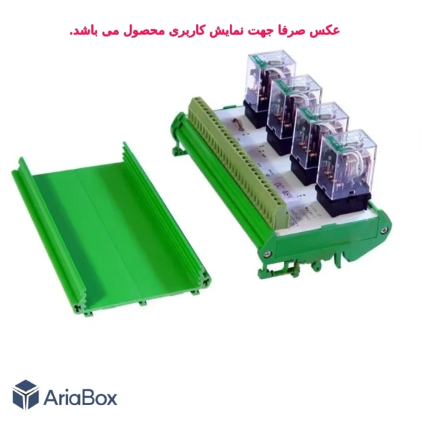 ریل برد نصب PCB دو شیار چینی مدل UM72 Double با عرض 72mm