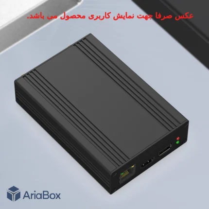 جعبه الکترونیکی اکسترود آلومینیومی ABL408-A2 با ابعاد 28.8×82.8×100 میلی متر