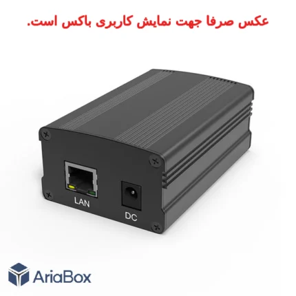 جعبه رومیزی آلومینیومی تقویت کننده ABL413-A2/L100 با ابعاد 55×95×100 میلی متر