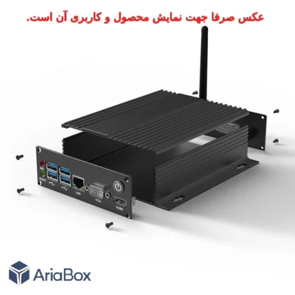 جعبه آلومینیومی منبع تغذیه موبایل ABL434-A2M با ابعاد 41×147×100 میلی متر