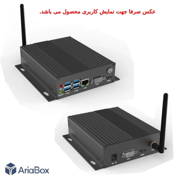 جعبه آلومینیومی منبع تغذیه ABL435-A2M با ابعاد 41×147×150 میلی متر