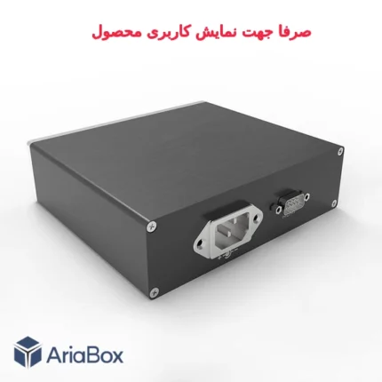 جعبه آلومینیومی تجهیزات ابزاردقیق ABL437-A2 با ابعاد 44×152×150 میلی متر