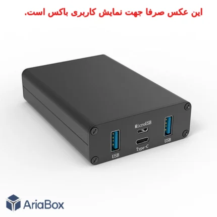 جعبه آلومینیومی کنترلر ابزار دقیق ABL405-A2 با ابعاد 25.5×71×100 میلی متر