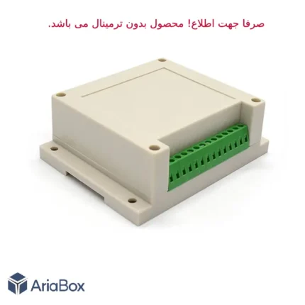 باکس تغذیه کنترل صنعتی ریلی ماژولار ABR118-A1 با ابعاد 40×90×115 میلی متر