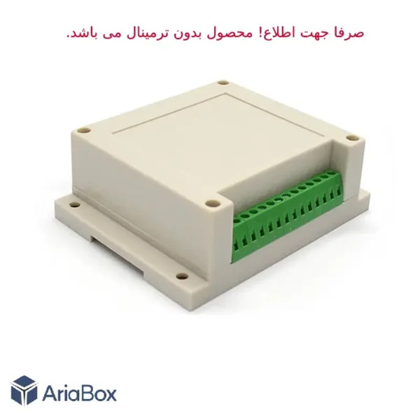 باکس تغذیه کنترل صنعتی ریلی ماژولار ABR118-A1 با ابعاد 40×90×115 میلی متر