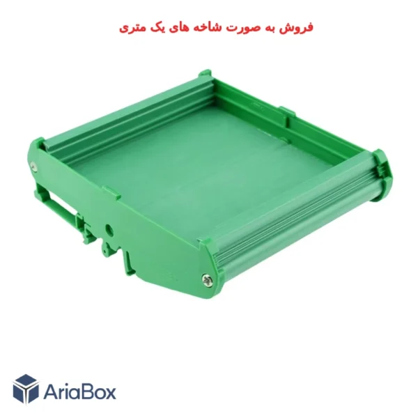 ریل برد دو شیار مدل UM108 Double عرض 108mm با ابعاد 1000×108 میلی متر