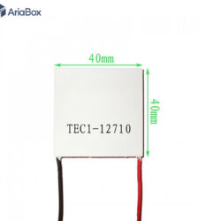 المان خنک کننده TEC1-12710