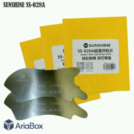 قاب باز کن فلزی موبایلی سانشاین مدل Sunshine SS-028A