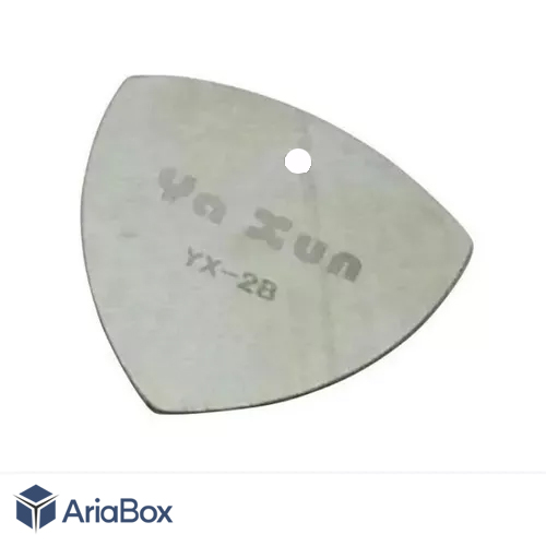 قاب بازکن سه گوش فلزی یاکسون مدل YAXUN YX-2B