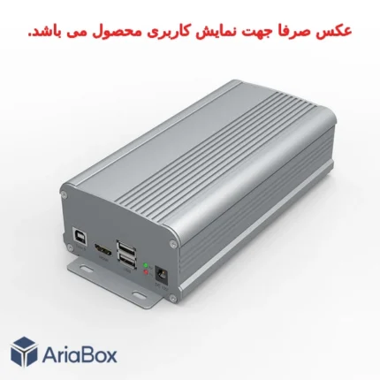 جعبه آلومینیومی گوشواره دار ABL413-A1M/L120 با ابعاد 55×95×120 میلی متر