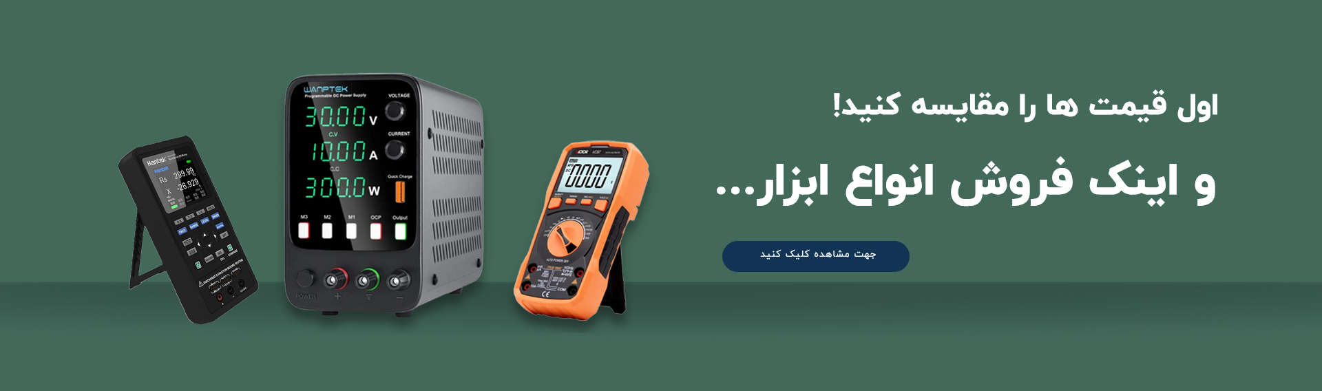 Screenshot 2026-02-17 at 10-54-32 خانه آریاباکس - آریا باکس