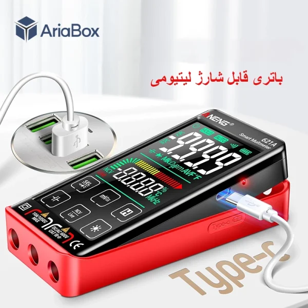 مولتی متر دیجیتال اتورنج صفحه لمسی آننگ مدل Aneng 621A