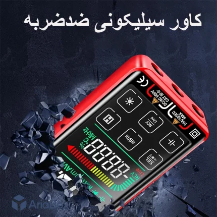مولتی متر دیجیتال اتورنج صفحه لمسی آننگ مدل Aneng 621A