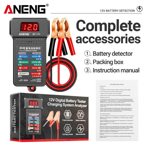 تستر دیجیتال باتری و دینام خودرو آننگ مدل ANENG BT-171