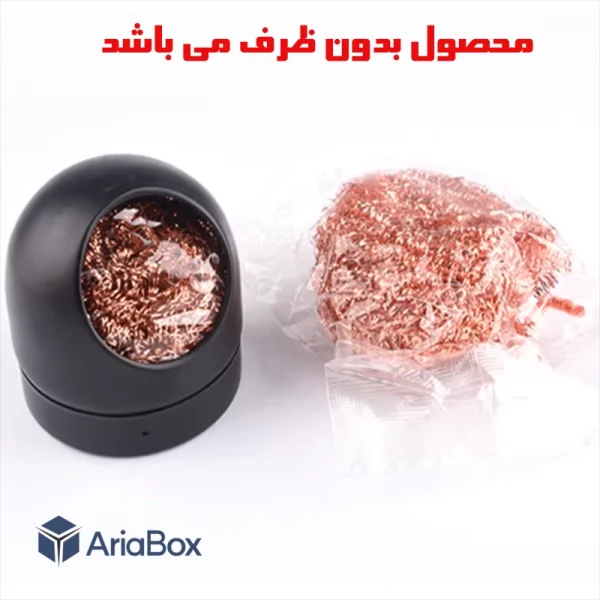 سیم تمیزکننده نوک هویه